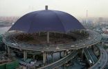 الصين تدخل موسوعة جينيس بأكبر مظلة في العالم.