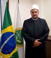 رئيس المجلس الأعلى للأئمة بالبرازيل: المملكة لها دور الريادة في خدمة القرآن والسنة