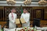 سياحة وآثار جامعة سعود ومجموعة بودل تبرمان اتفاقا مشتركا