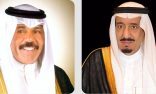 خادم الحرمين الشريفين يتلقى اتصالاً هاتفياً من سمو أمير دولة الكويت هنأه خلاله بعيد الفطر المبارك