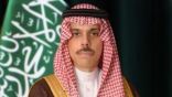 فيصل بن فرحان: زيارة ولي العهد الكويتي للمملكة تؤكد أهمية العلاقات بين البلدين