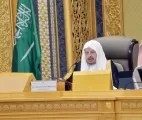 رئيس الشورى يرأس وفد المملكة في مؤتمر “البرلماني العربي” بالجزائر