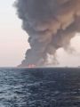 غرق أكبر سفينة دعم لوجستي للجيش الإيراني بعد اندلاع حريق