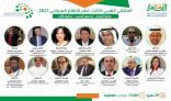 الملتقى العربي الثالث عشر للإعلام السياحي يطالب الحكومات العربية بالإهتمام بصناعة السياحة