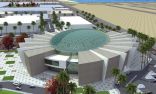 جامعة الدمام توقع عقدا لإنشاء مبنى إدارات الجامعة والبهو الرئيسي والقاعة المتعددة الاغراض في المدينة الجامعيّة بقيمة 344 مليون ريال