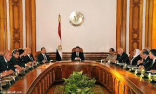 مؤسسة الرئاسة المصرية ستطلق دعوة للحوار مع القوى الساسية