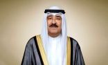 أمير الكويت يصل غدًا إلى المملكة في زيارة رسمية