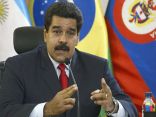 رئيس فنزويلا يعلن سحب أكبر فئة من الأوراق المالية من التداول
