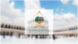 “الحج” تُصدر قرابة 168 ألف تصريح للعمرة والصلاة والزيارة