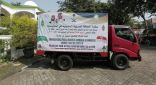 الشؤون الإسلامية توزع 1750 سلة غذائية رمضانية من برنامج خادم الحرمين لتفطير الصائمين في إندونيسيا