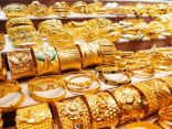 ارتفاع أسعار الذهب في السعودية.. وعيار 21 عند 188 ريال