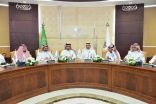 لجنة عمداء كليات الحاسب في الجامعات السعودية تعقد اجتماعها الـ 18 بجامعة الامام عبدالرحمن بن فيصل بالدمام