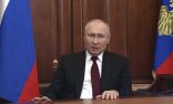 عاجل.. الرئيس الروسي : قرار الحرب كان صعبًا .. وأريد تنفيذ أمرين فقط
