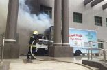 السيطرة على حريق “عيادة متنقلة” في مدخل إمارة جازان