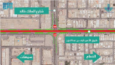 غدًا.. أمانة الشرقية تبدأ صيانة جسر تقاطع طريق الأمير نايف مع شارع الملك خالد بالدمام
