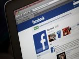 توقيف إيراني أنشأ حسابات فيسبوك مزيفة لوزراء