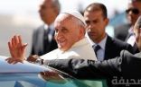 وصول البابا فرنسيس الى الاراضي الفلسطينية