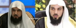 ” ياقرة عيني ” تشعل حربا إعلامية بين مؤيدي قناة mbc ومؤيدي داعية سعودي