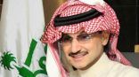 الوليد بن طلال أغنى 50 رجل أعمال عربي لعام 2013