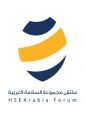 تقنية الدمام تستضيف ملتقى السلامة العربية الثاني 2019