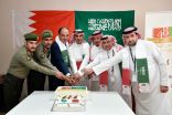 احتفالات مميزة باليوم الوطني البحريني في مطار الدمام