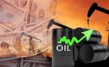 النفط الكويتي يرتفع إلى 115,20 دولار للبرميل