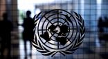 الأمم المتحدة تعلن استمرار المحادثات الليبية غداً