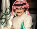“المملكة القابضة” تعلن بيع الوليد بن طلال 16.87% من أسهمه لـ “صندوق الاستثمارات”
