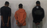 القبض على 3 مواطنين لترويجهم مادتي الحشيش والإمفيتامين المخدرتين في المدينة المنورة