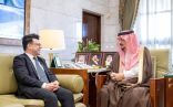 أمير الرياض يستقبل سفير جمهورية مالطا لدى المملكة