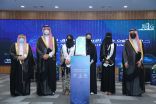 طالبات كلية دراسات الحاسب الآلي في الجامعة العربية المفتوحة يحصدن المركز الثاني في هاكاثون جدة