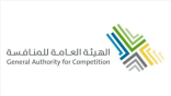 «هيئة المنافسة» توجه الاتهام ضد 64 منشأة من الوكلاء والموزعين ومعارض السيارات