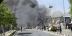 5 قتلى و10 مصابين جراء تفجير مسجد في كابول