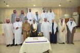 خيرية الجشة بالاحساء تُكرّم الرؤساء السابقين