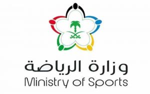 “وزارة الرياضة” : إنشاء إستاد الرياض بسعة 40 ألف متفرج و الانتهاء من تشييده قبل عام 2027م