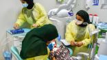 علاج اسنان ايتام بر الشرقية مجانا في طب جامعة الإمام عبدالرحمن بن فيصل بالدمام
