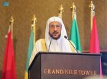 آل الشيخ يرأس وفد المملكة في المؤتمر الدولي الـ 33 للمجلس الأعلى للشؤون الإسلامية