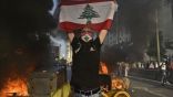 «ظلام دامس» يضرب لبنان لليوم الـ 15 والاحتجاجات تقطع الطرق
