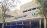 أمانة الرياض : 678 طلبًا استقبلتها لجنة النظر في التظلمات والشكاوى خلال 6 أشهر