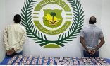 القبض على مخالفين لنظام أمن الحدود بحوزتهما (25,815) قرصًا خاضعًا لتنظيم التداول الطبي