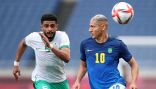 منتخب السعودية يودع أولمبياد طوكيو بالهزيمة من البرازيل