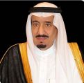 بأمر الملك: إعادة تشكيل مجلس الوزراء.. والأمير محمد بن سلمان رئيساً لمجلس الوزراء