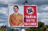“هتلر” يتسبب بأزمة في فرنسا وماكرون يتقدم بشكوى!