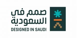 هيئة فنون العمارة تدشن مبادرة “صُمّم في السعودية” وختم التميُّز لتصاميم المنتجات المحلية