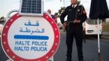 المغرب تكشف حقيقة هجرة مجموعة من شرطته سراً لإسبانيا