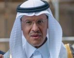 وزير الطاقة: السعودية والكويت تريدان بحث حقل غاز الدرة مع إيران