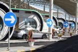 التأكيد على المسافرين عبر جسر الملك فهد الاستفادة من الخدمات الإلكترونية