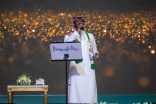 ثاني ايام حفلات ليالي الوطن الفنيه في الجبيل