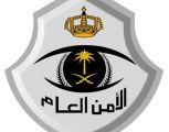 القبض على شخصين نفذا حوداث جنائية تمثلت في سرقة 11 مركبة في جدة