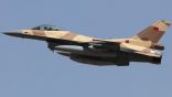 فقدان طائرة F16 تابعة لسرب القوات المسلحة المغربية